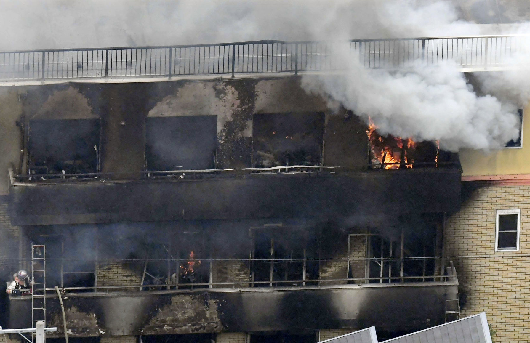 Japan Animation Studio Fire